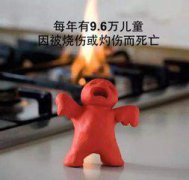 ͯ˺ô죿